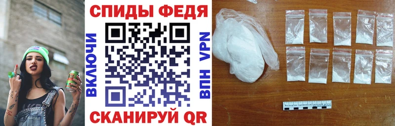 цены Красный Кут omg ССЫЛКА Амфетамин 97%