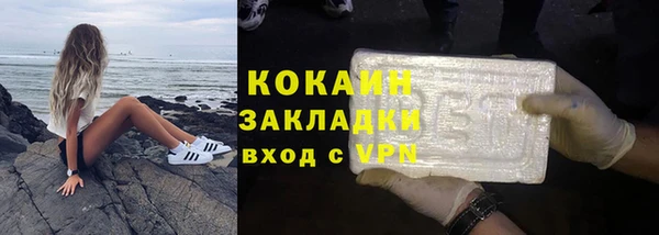 винт Богородск