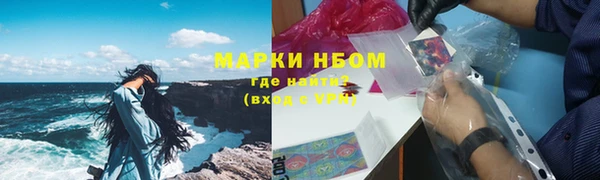 амф Богородицк
