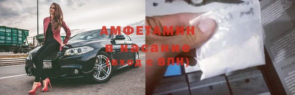 Альфа ПВП Протвино