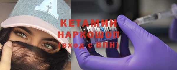 амф Богородицк