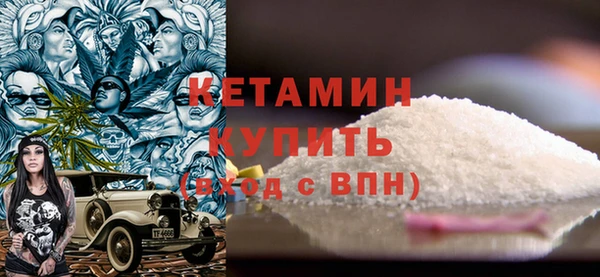 амф Богородицк