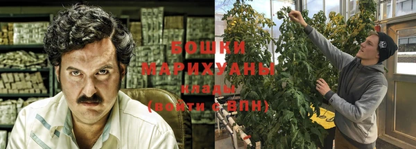 винт Богородск