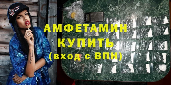 наркотики Богданович