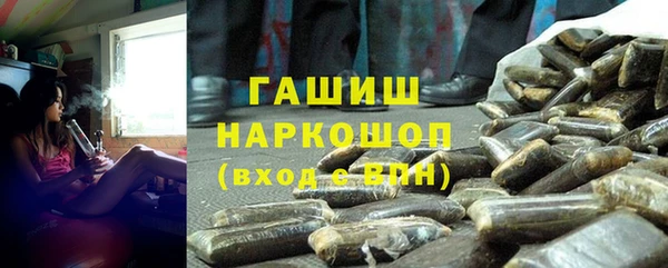 амф Богородицк