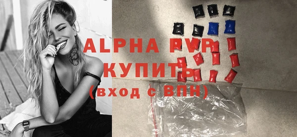амф Богородицк