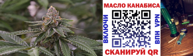 kraken вход  Красный Кут  Дистиллят ТГК вейп 